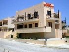 фото отеля Dabassis Aparthotel Skiathos