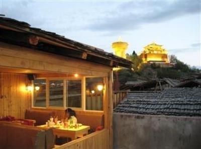 фото отеля Shangri-la Olive Noah Inn