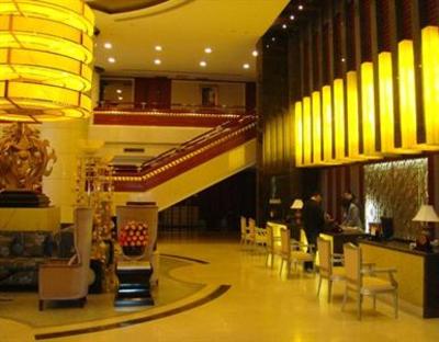 фото отеля Tianjin Luxury Business Hotel