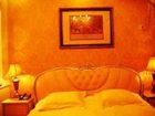 фото отеля Guoshi Business Hotel