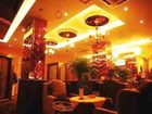 фото отеля Guoshi Business Hotel