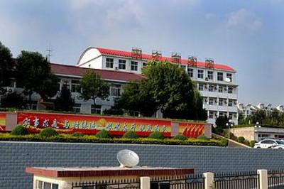 фото отеля Sifangtai Hotel
