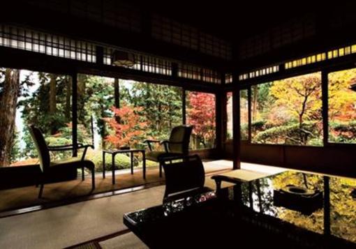 фото отеля Yunoshimakan