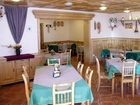 фото отеля Pension Alba Spindleruv Mlyn