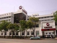 Anjuyuan Hotel
