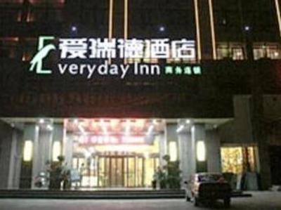 фото отеля Everyday Inn Hefei Quanjiao Road Hotel