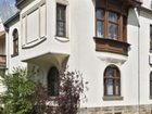 фото отеля Hotel Katharinenhof Werdau