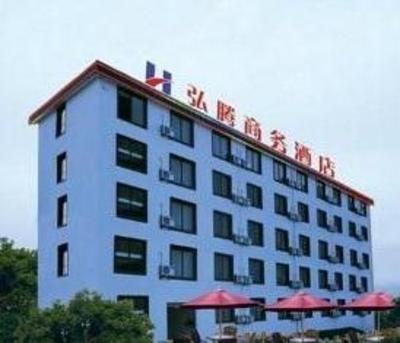 фото отеля Fresh House Inns Hangzhou Jiuxi