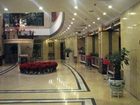 фото отеля Yunxi Hotel Kunming
