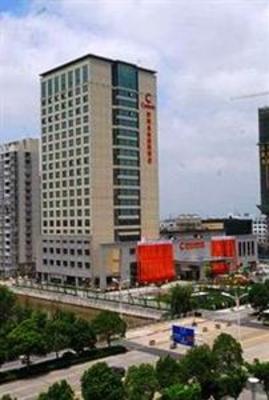 фото отеля Cosmic Guang Dong International Hotel
