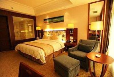 фото отеля Cosmic Guang Dong International Hotel