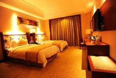 фото отеля Cosmic Guang Dong International Hotel