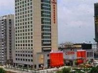 Cosmic Guang Dong International Hotel