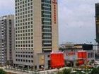 фото отеля Cosmic Guang Dong International Hotel
