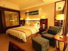 фото отеля Cosmic Guang Dong International Hotel