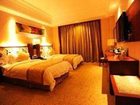 фото отеля Cosmic Guang Dong International Hotel