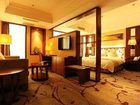 фото отеля Cosmic Guang Dong International Hotel
