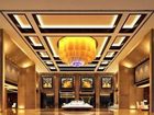 фото отеля Cosmic Guang Dong International Hotel
