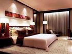 фото отеля Cosmic Guang Dong International Hotel