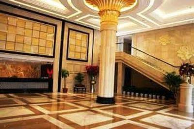 фото отеля Roman Holiday Hotel Yantai