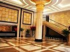 фото отеля Roman Holiday Hotel Yantai