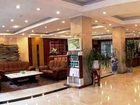 фото отеля Roman Holiday Hotel Yantai