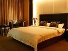 фото отеля Roman Holiday Hotel Yantai