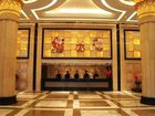 фото отеля Roman Holiday Hotel Yantai