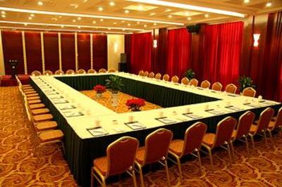 фото отеля Phoenix Hotel Zhoushan