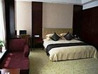 фото отеля Phoenix Hotel Zhoushan