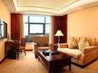 фото отеля Phoenix Hotel Zhoushan