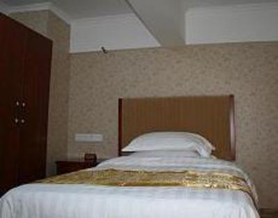фото отеля Yasi Boerduo Hotel Chongqing