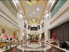 фото отеля Windsor Park Hotel Kunshan