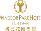 фото отеля Windsor Park Hotel Kunshan