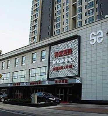 фото отеля Wu Jia Wu Ting Business Hotel Changzhou