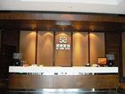 фото отеля Wu Jia Wu Ting Business Hotel Changzhou