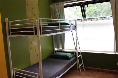 фото отеля Albergue Acuario