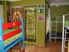 фото отеля Albergue Acuario
