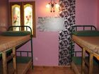 фото отеля Albergue Acuario