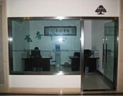 фото отеля Green Tree Inn Wuxi Xishan Friendship Hotel