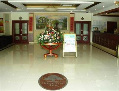 фото отеля Green Tree Inn Wuxi Xishan Friendship Hotel