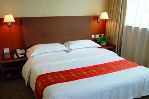 фото отеля Shangchengjuntian Hotel Changsha