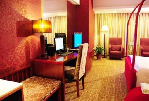 фото отеля Shangchengjuntian Hotel Changsha
