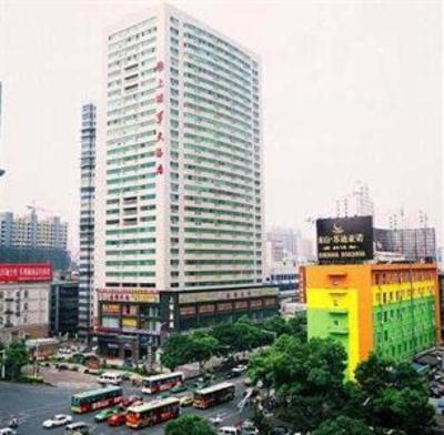 фото отеля Shangchengjuntian Hotel Changsha