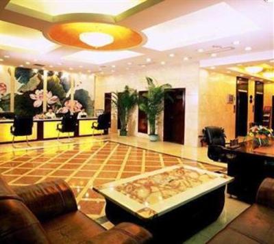 фото отеля Shangchengjuntian Hotel Changsha