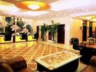 фото отеля Shangchengjuntian Hotel Changsha