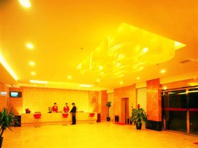 фото отеля Changsha Shangjie 168 Hotel
