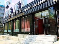 Hongbo Fashion Hotel