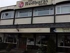 фото отеля Redhurst Hotel Giffnock