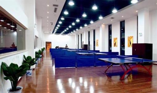 фото отеля Changsha Suntown International Center Hotel
